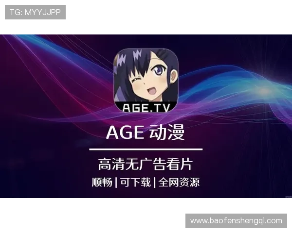 永乐高游戏官网社区互动平台，分享你的游戏心得与结识更多志同道合的玩家