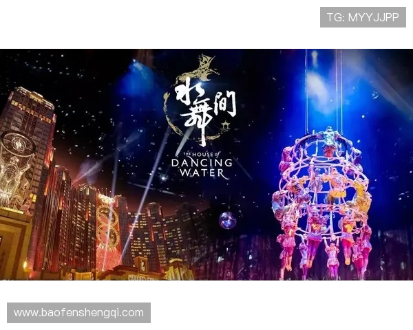 澳门新濠天地官网注册流程详解，快速注册享受丰富娱乐资源