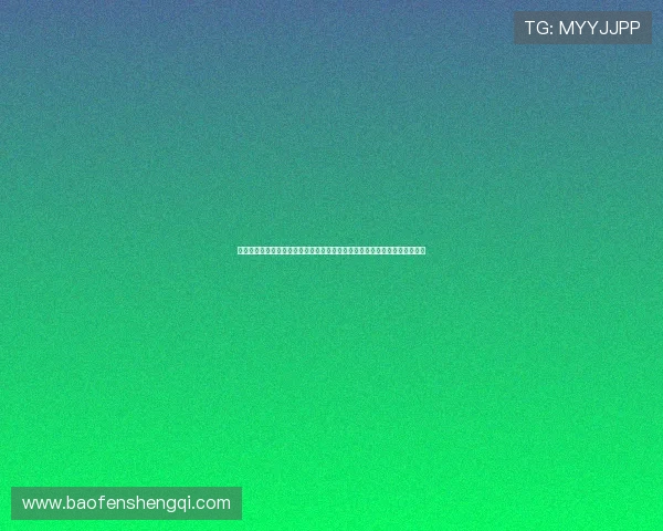 介绍金沙会如何打造公平公正的游戏环境提升玩家游戏体验的实用技巧与建议
